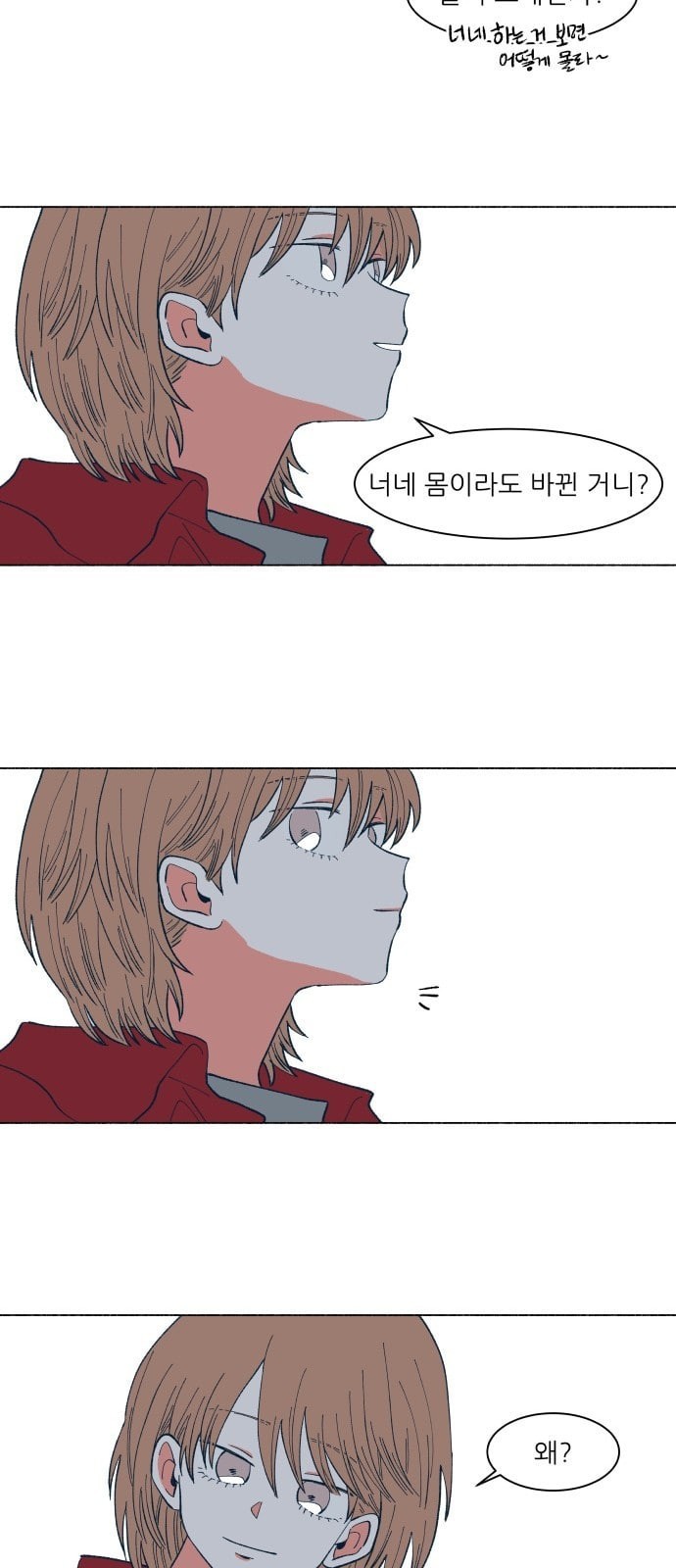 16243553691493.jpeg