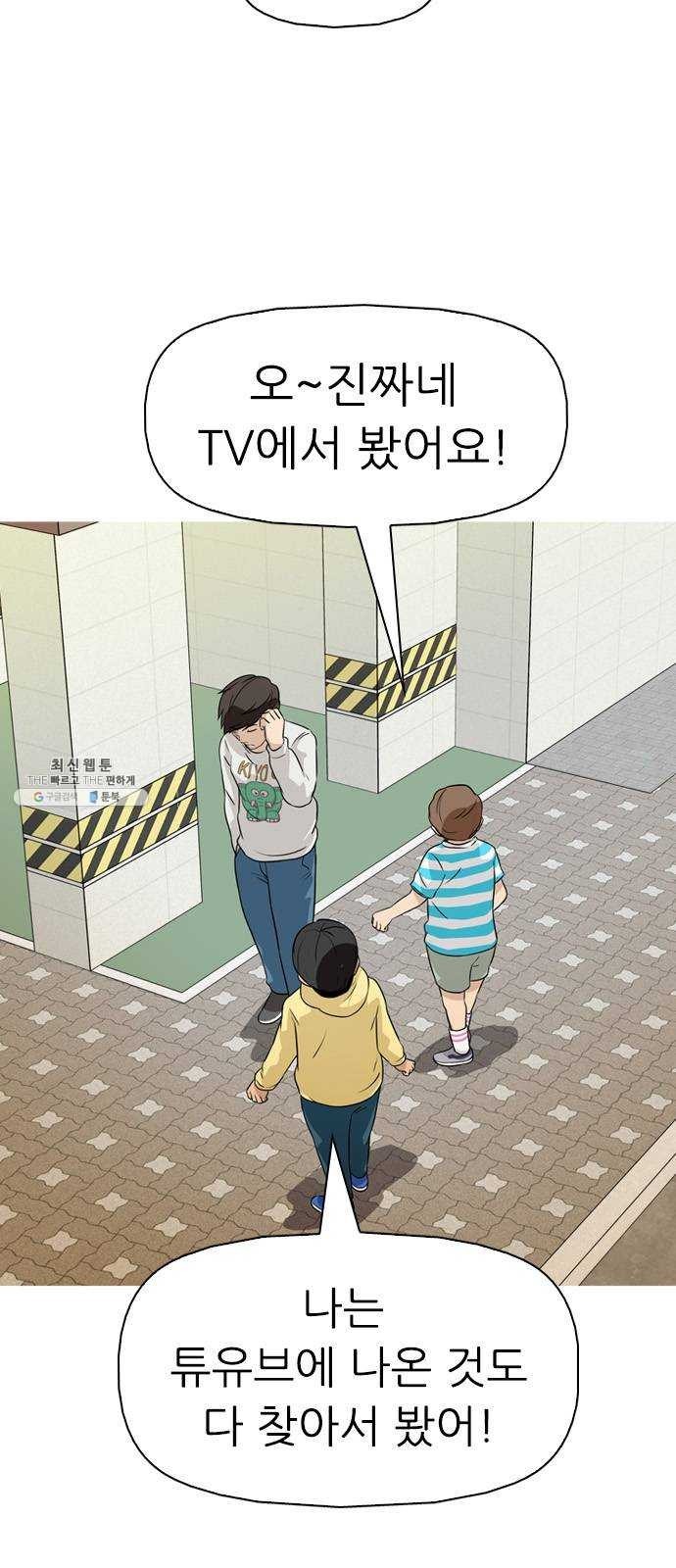 16243553746737.jpg