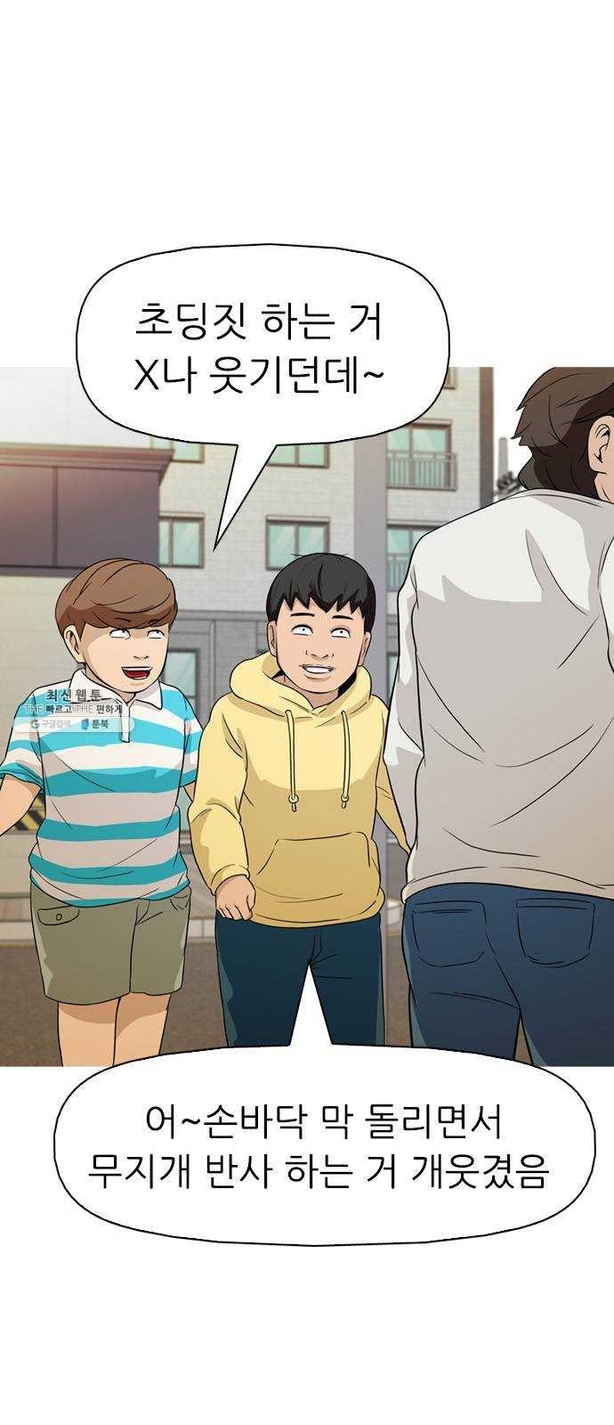 16243553752001.jpg