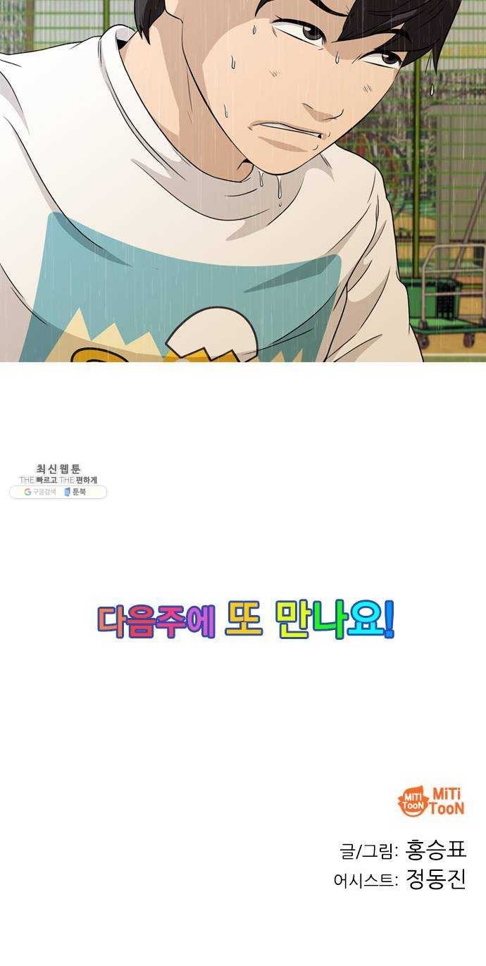 16243554025496.jpg