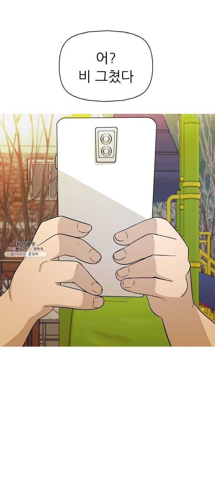 16243554069182.jpg