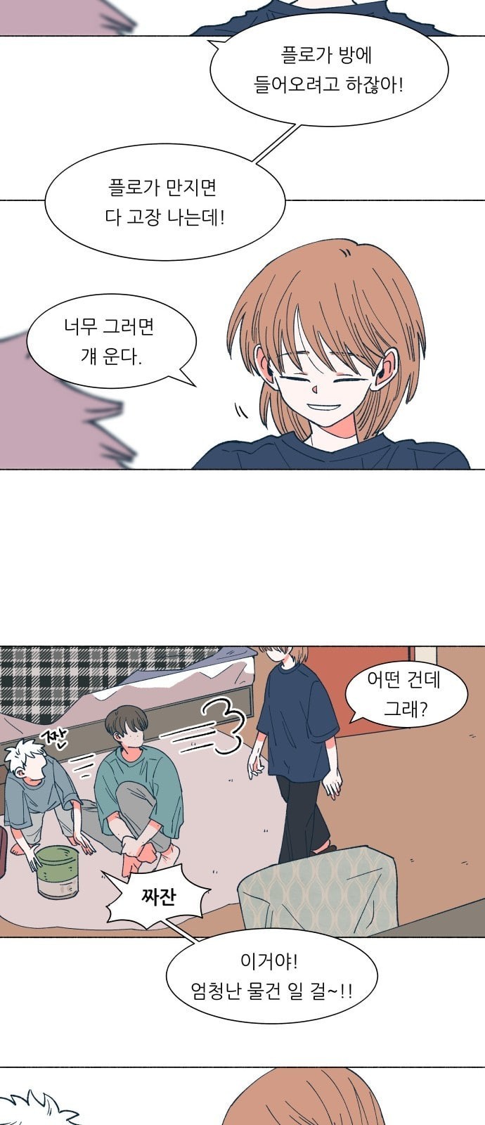 16243554084348.jpeg