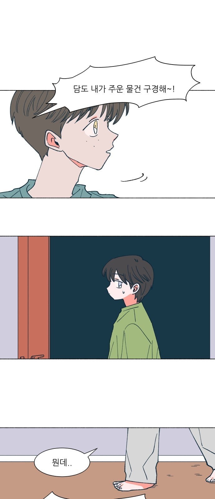 16243554102581.jpeg