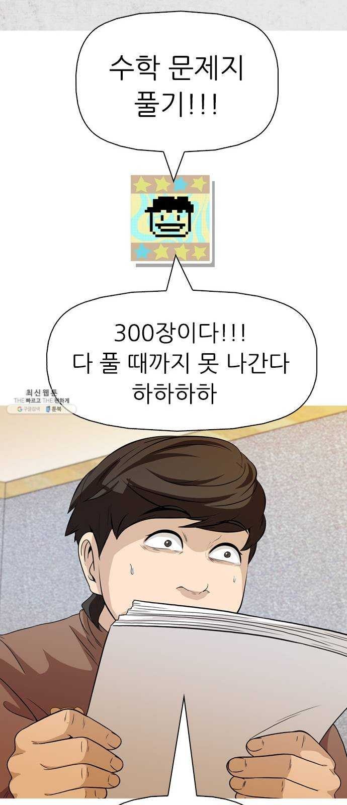 16243554565484.jpg