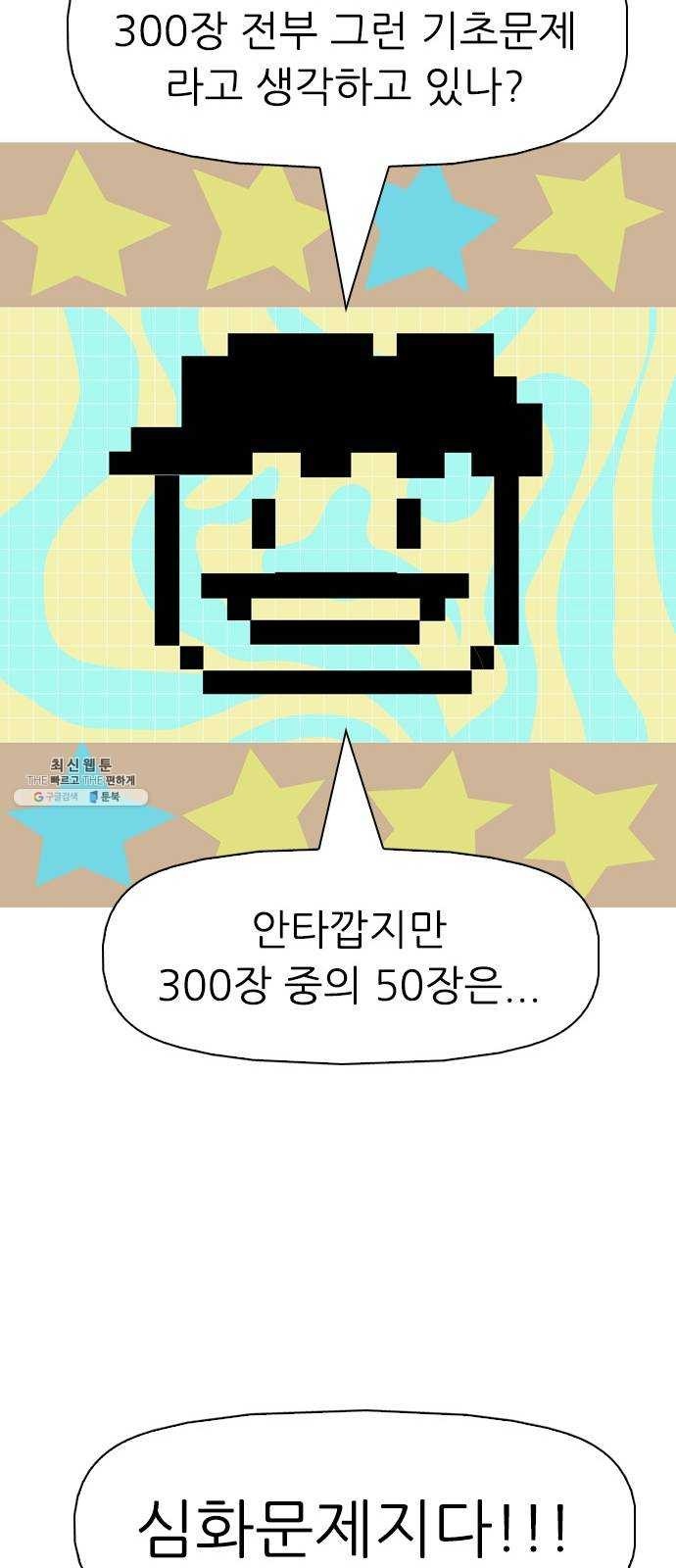16243554632091.jpg
