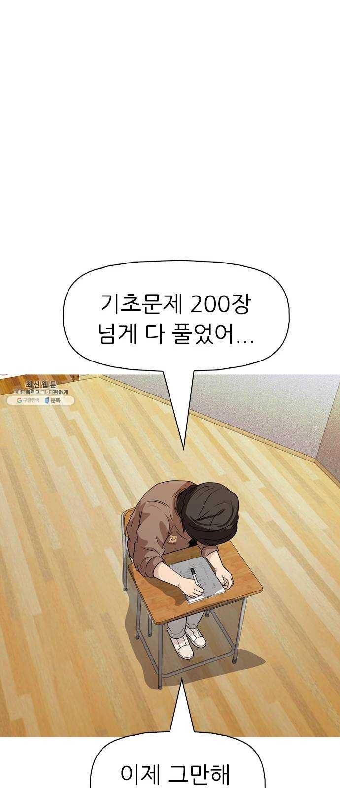 16243554725554.jpg