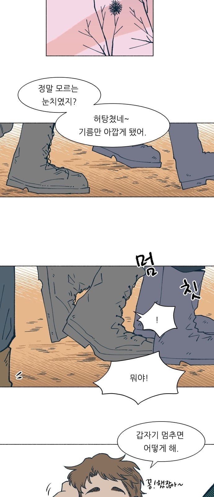 1624355492249.jpeg