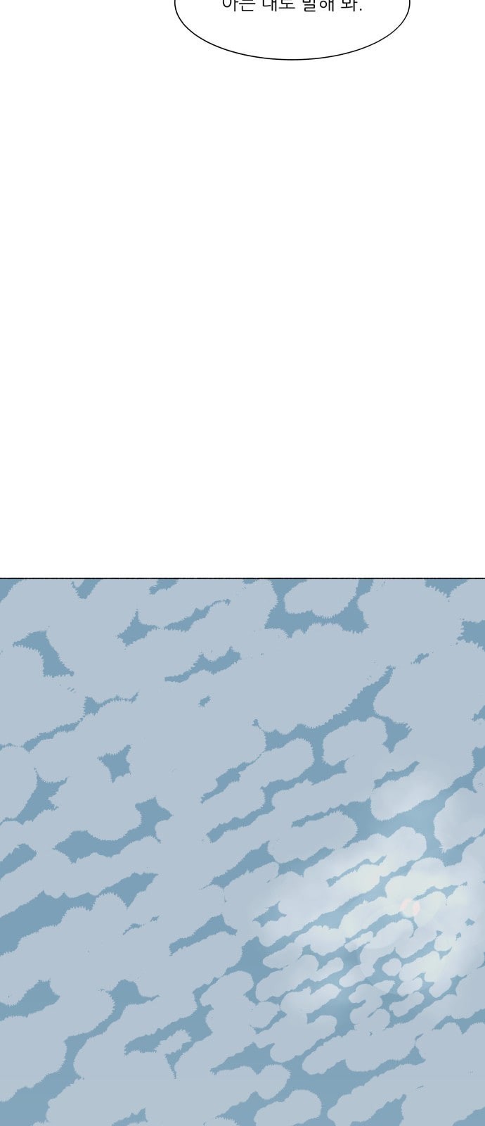 16243554962928.jpeg