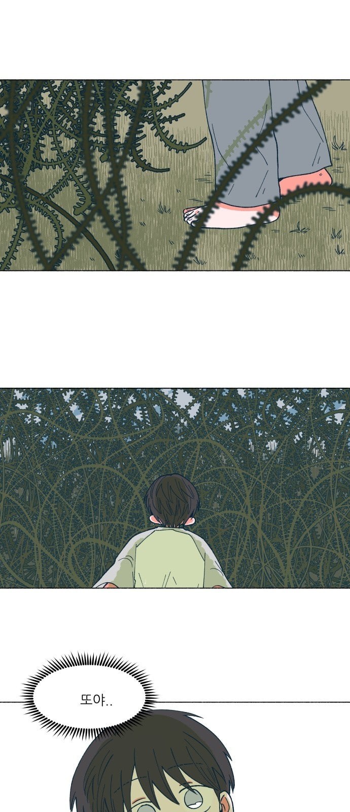 16243555039305.jpeg