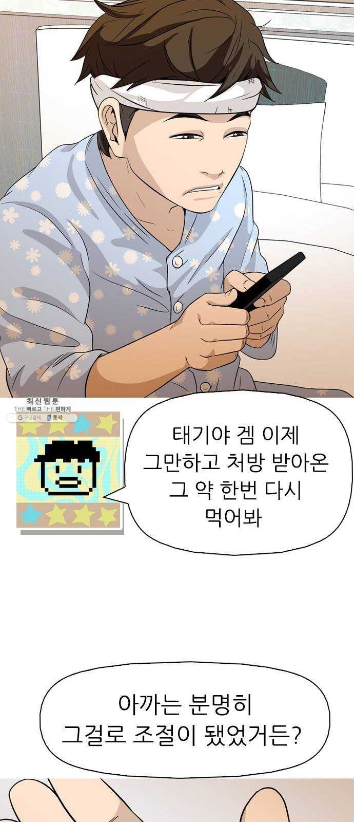 16243555246777.jpg