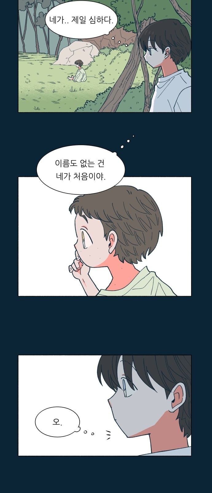 16243555409579.jpeg