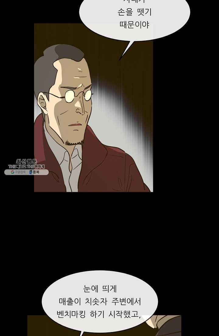 1624355585046.jpg