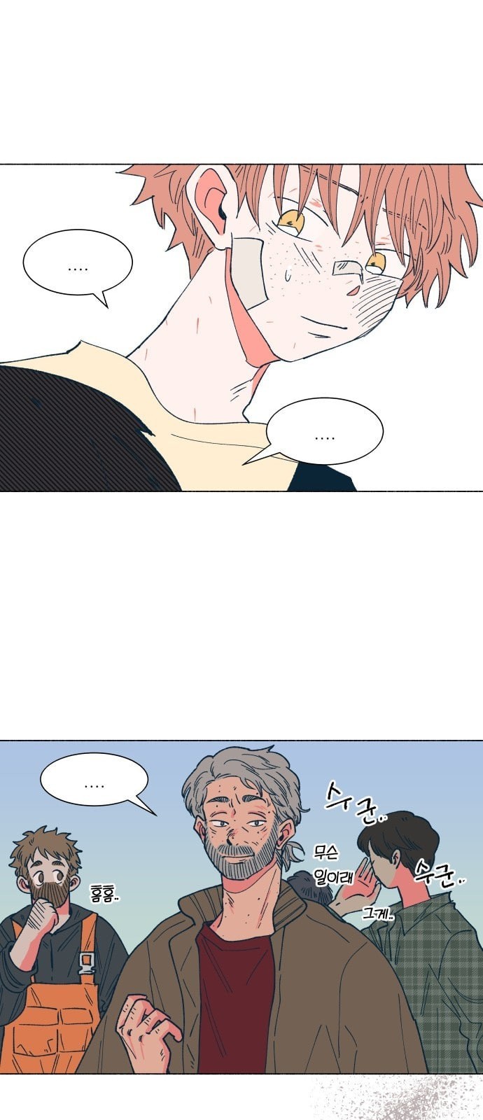1624355607769.jpeg