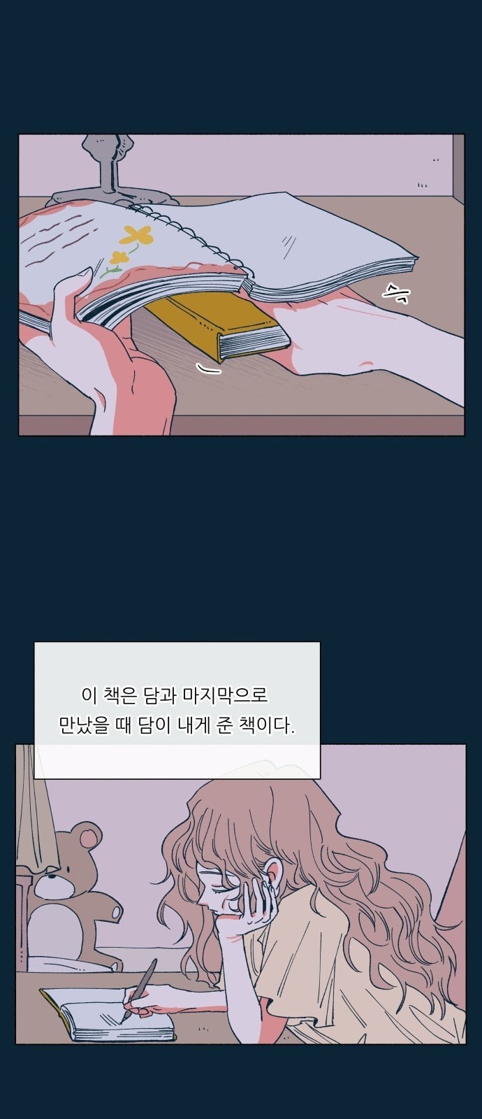 16243556566342.jpeg