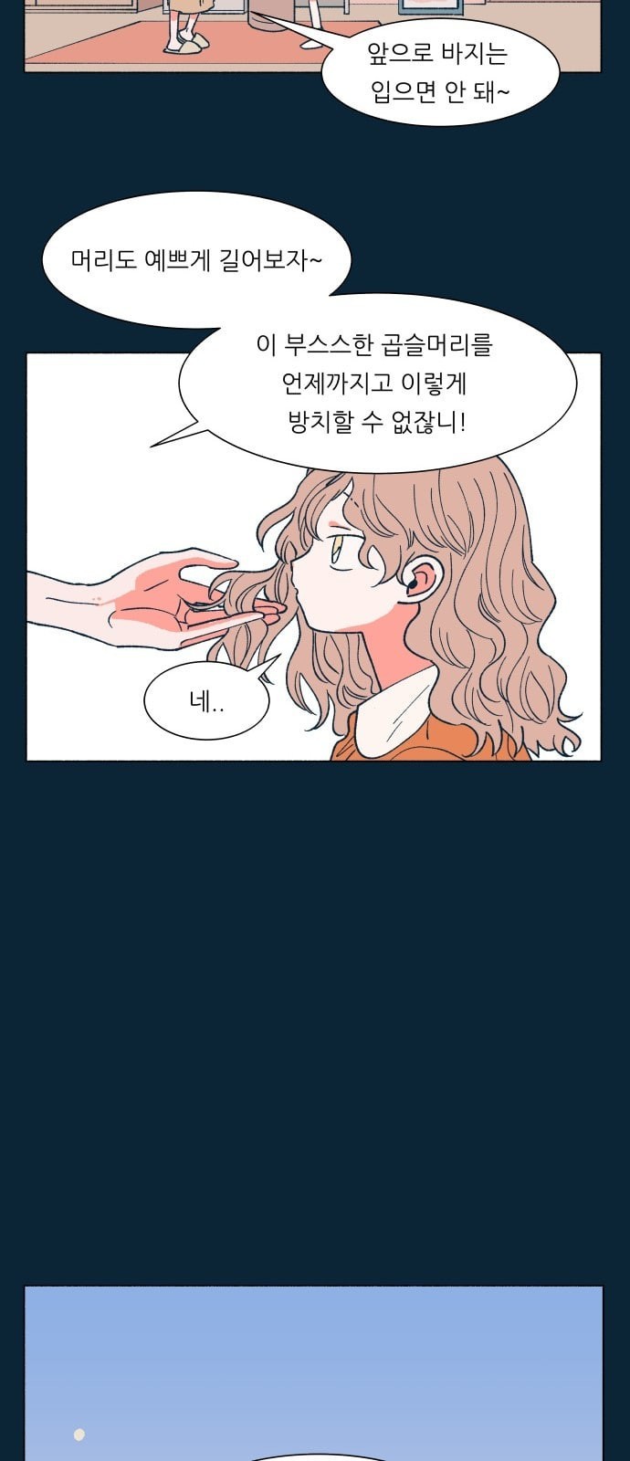 16243556708084.jpeg