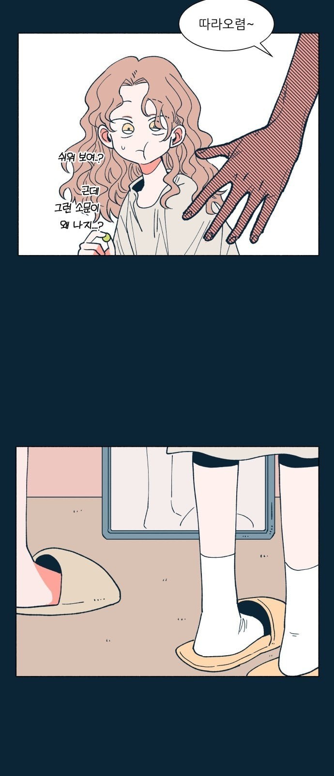 16243556798372.jpeg
