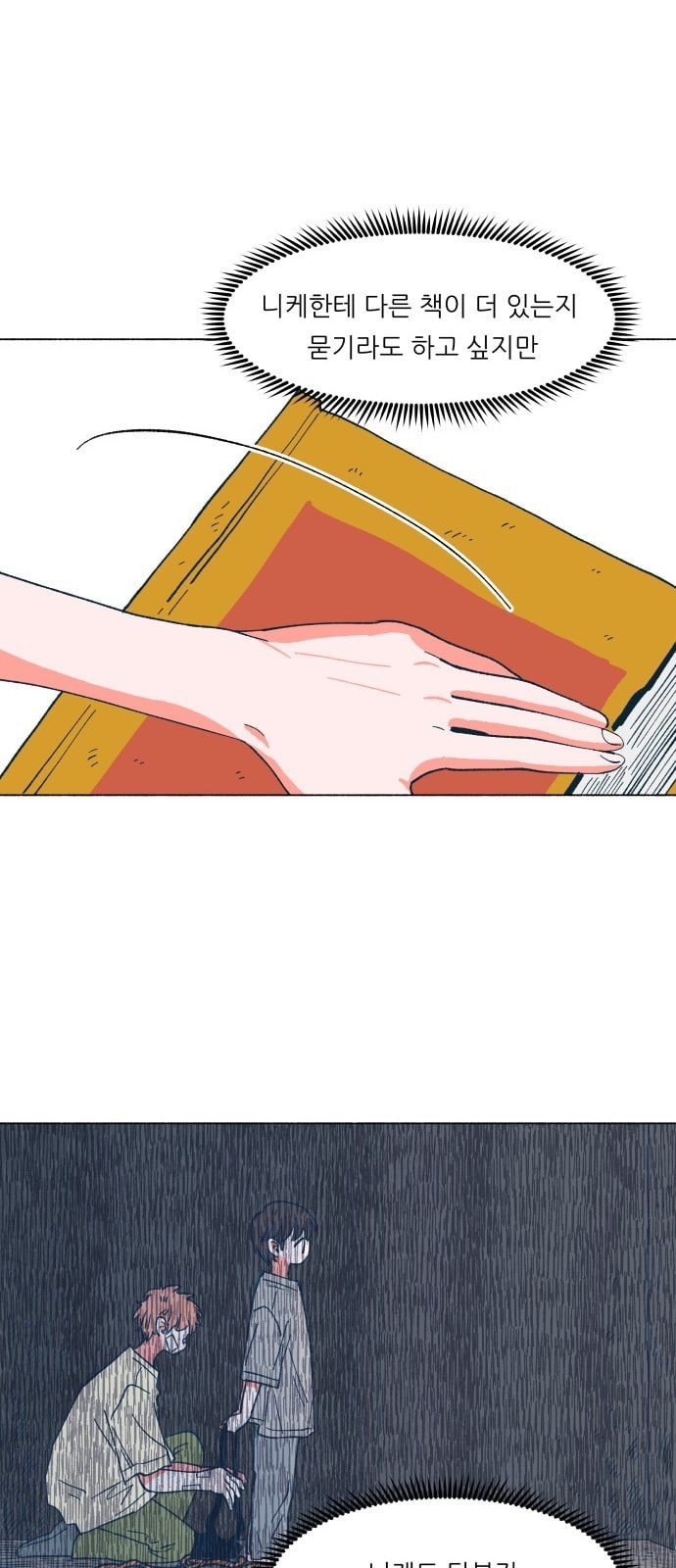 16243556967514.jpeg