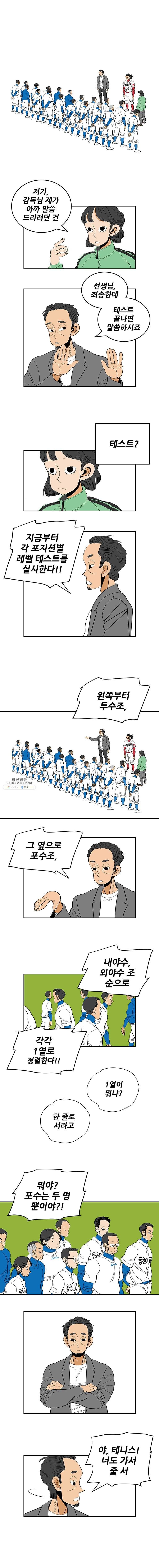 16243557110281.jpg