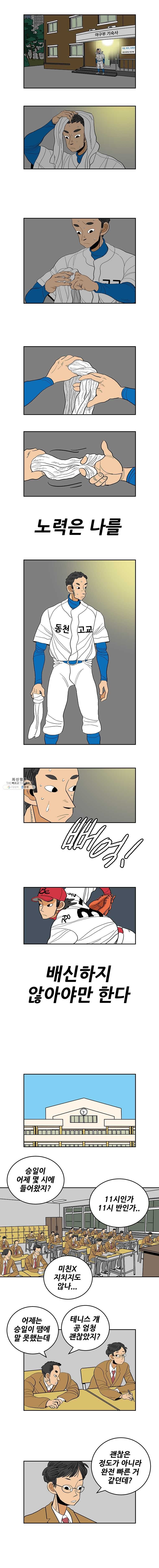 16243557253096.jpg