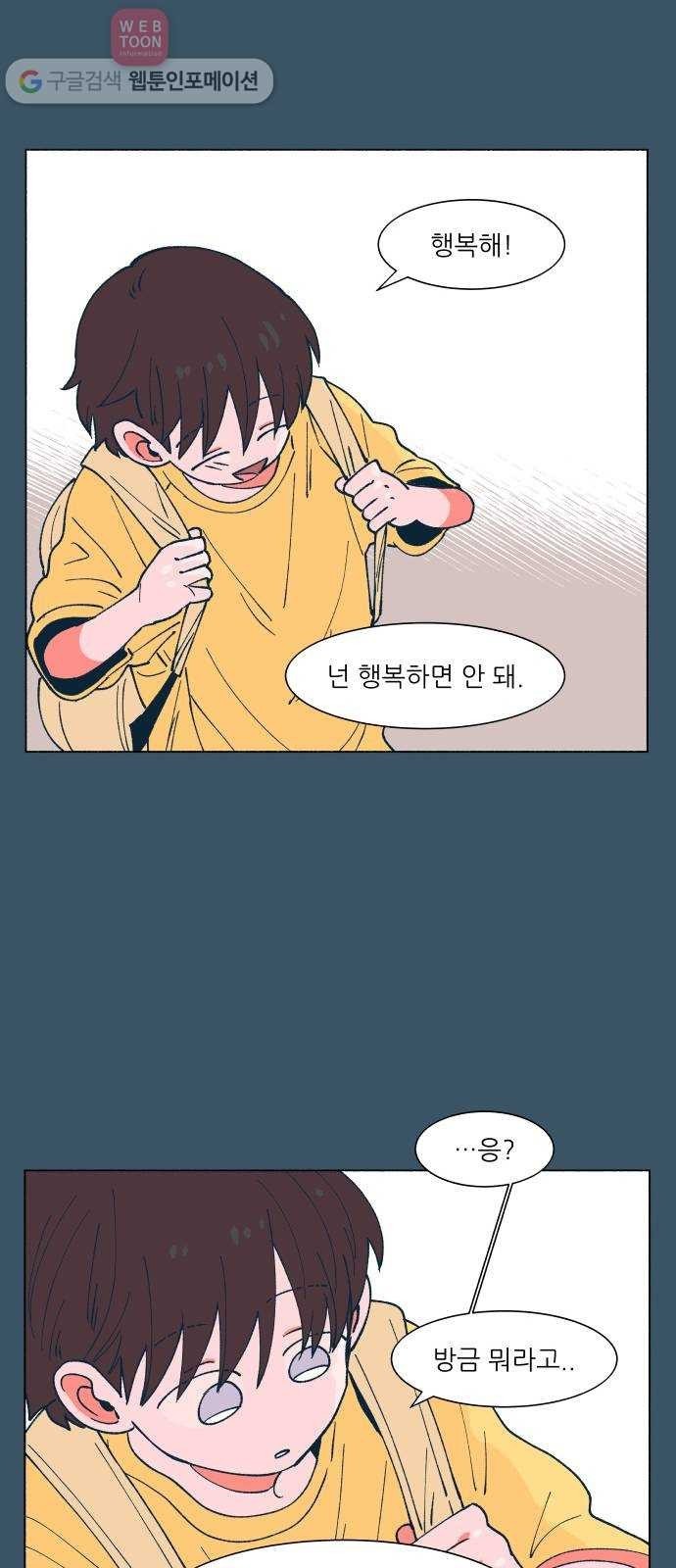 16243557936412.jpeg
