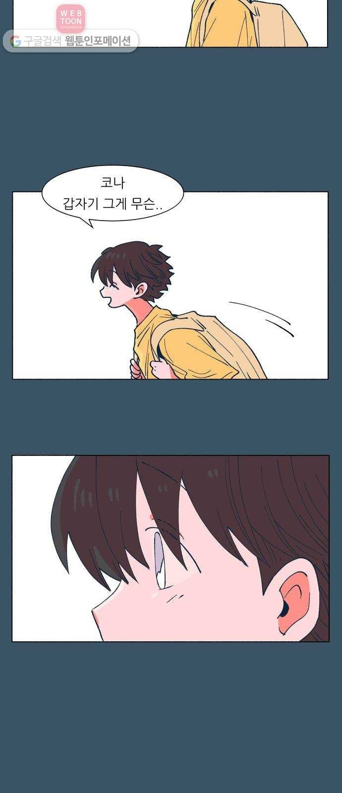 16243557947349.jpeg