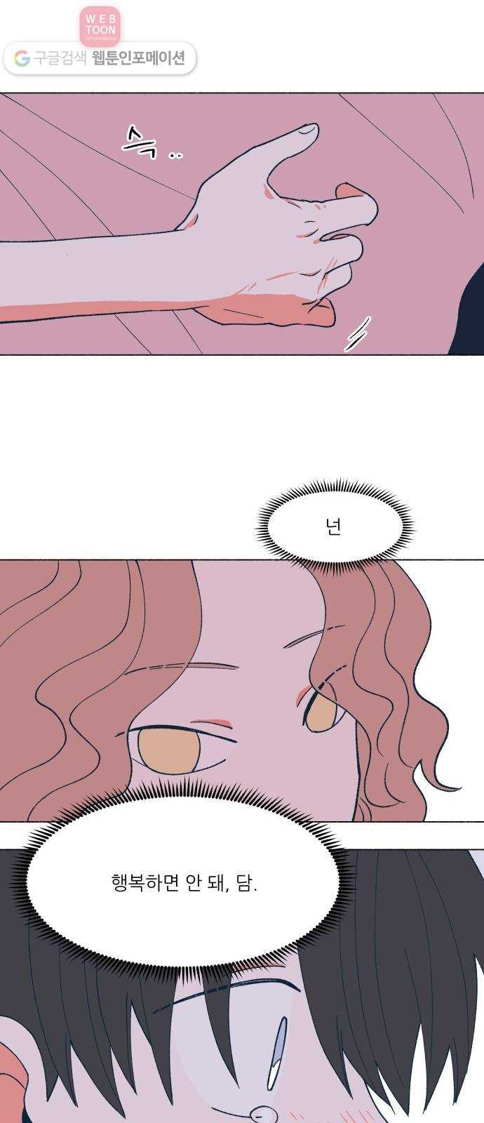 16243557991394.jpeg