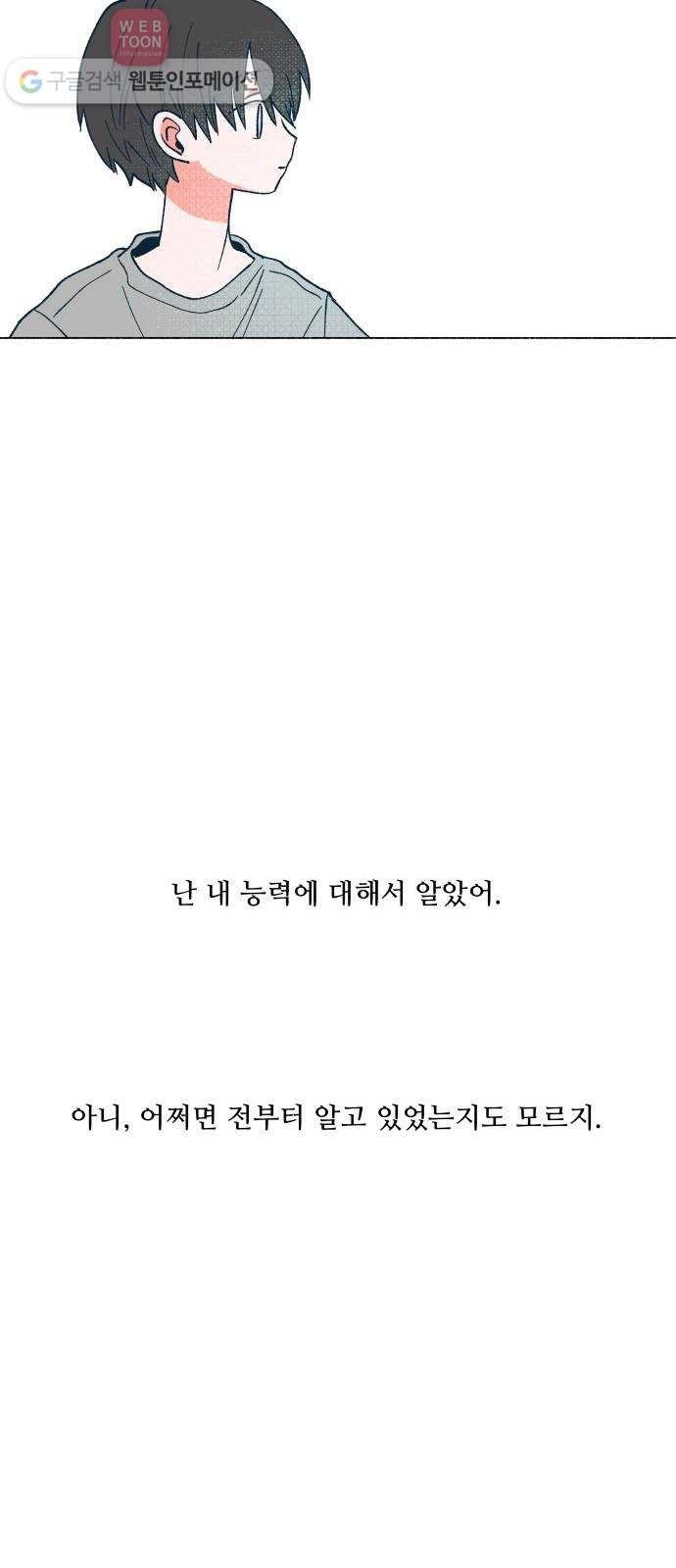 16243558071369.jpeg