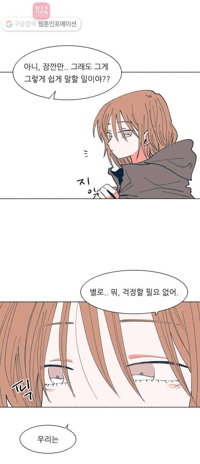 16243558180854.jpeg