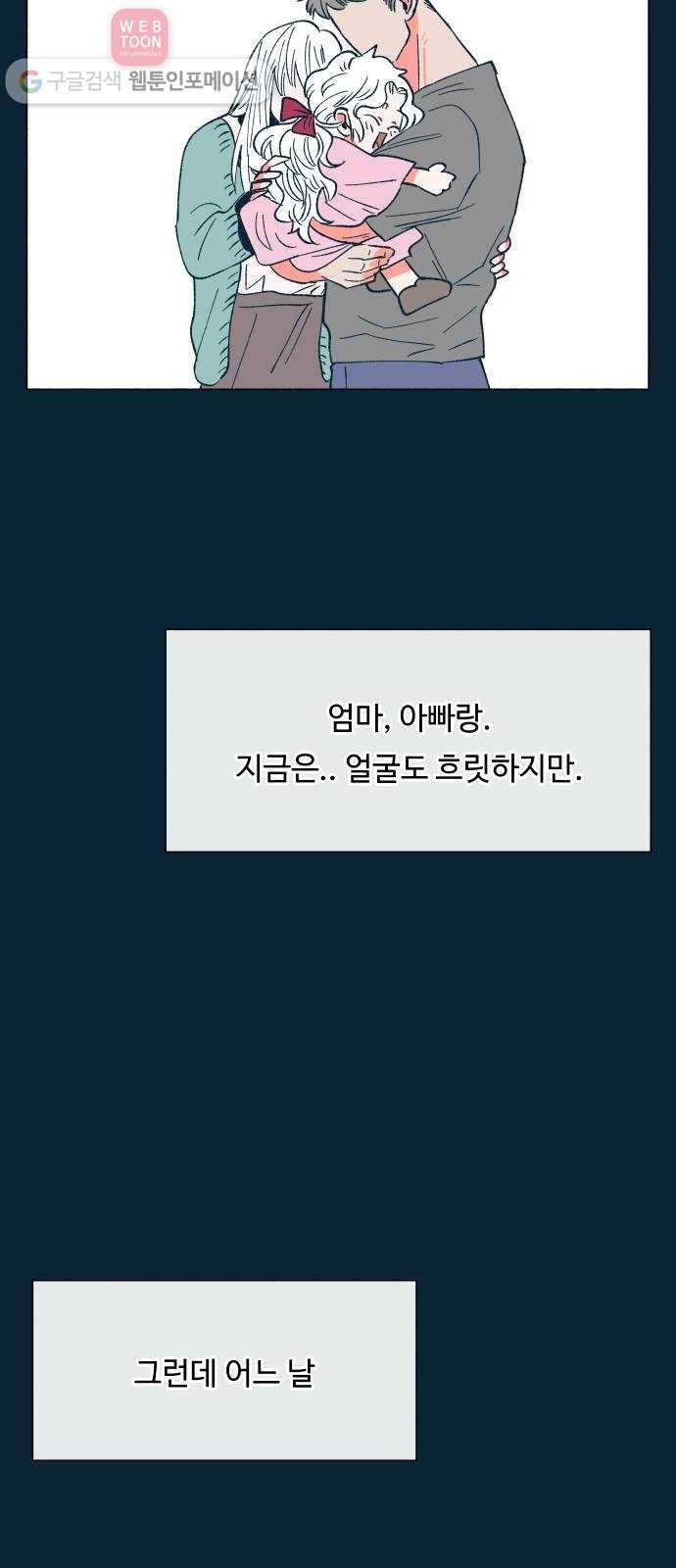 16243558307355.jpeg