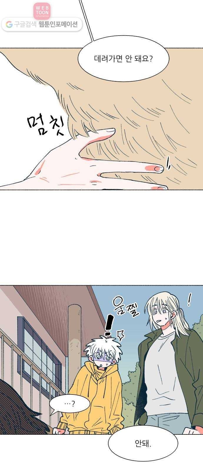 16243558710051.jpeg