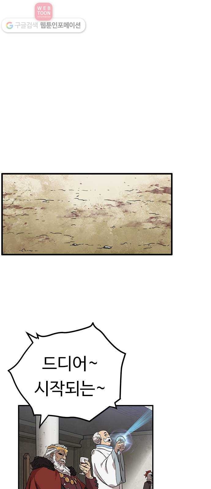 16243559197805.jpg