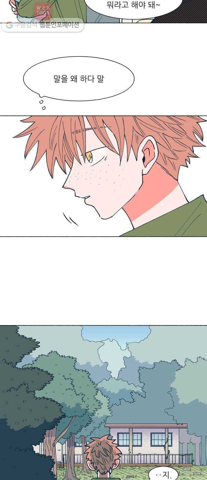 16243559210186.jpeg