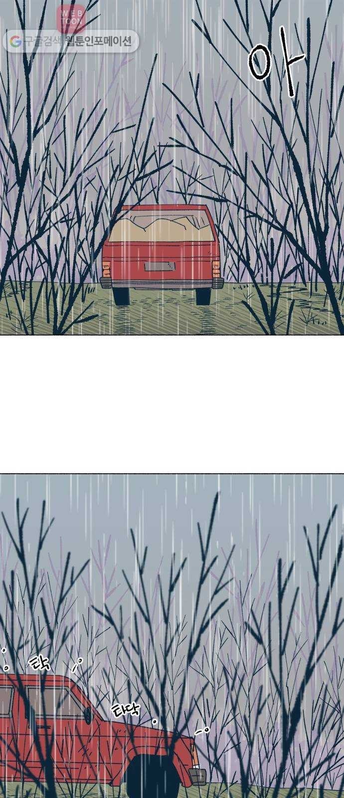 16243559576253.jpeg