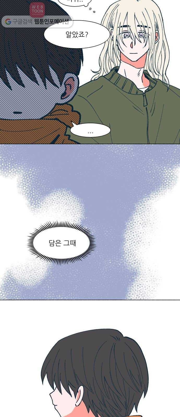16243560335941.jpeg