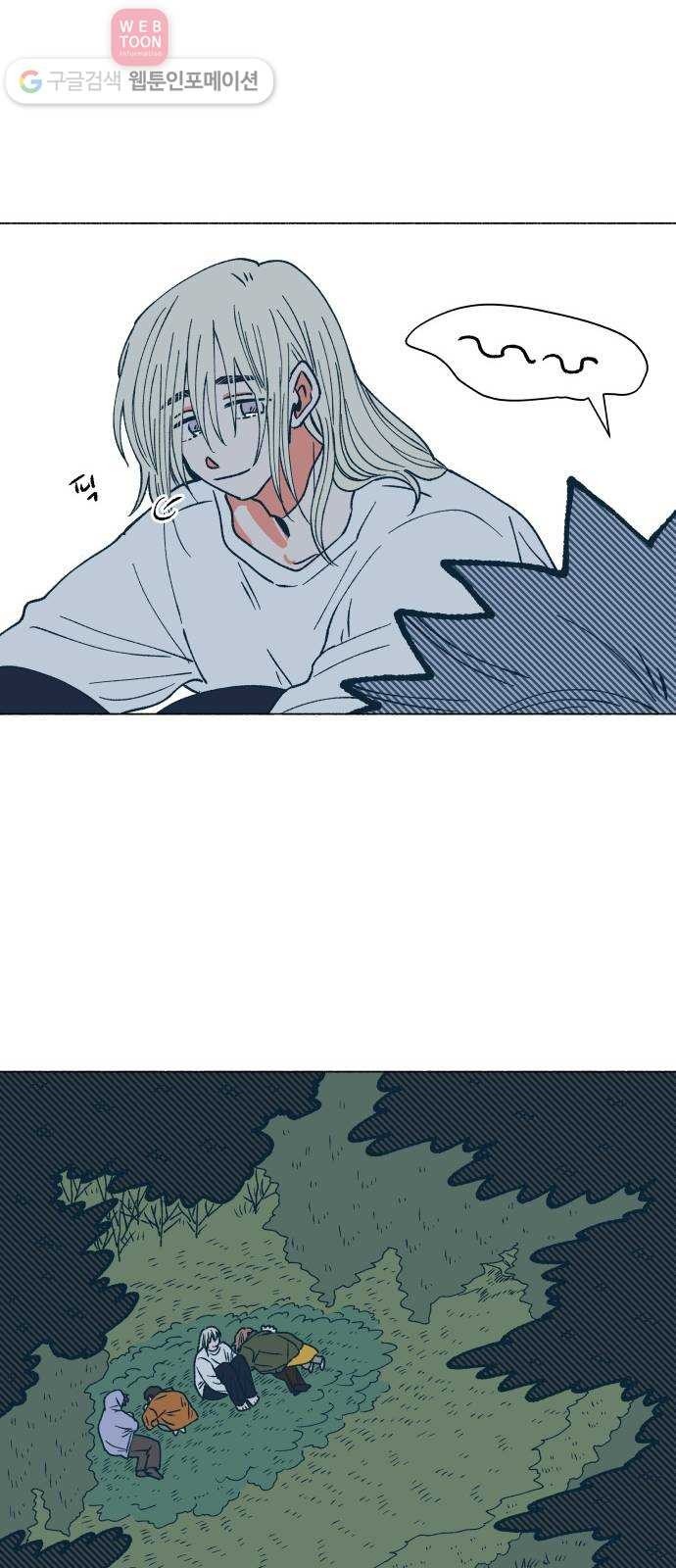 16243560350173.jpeg