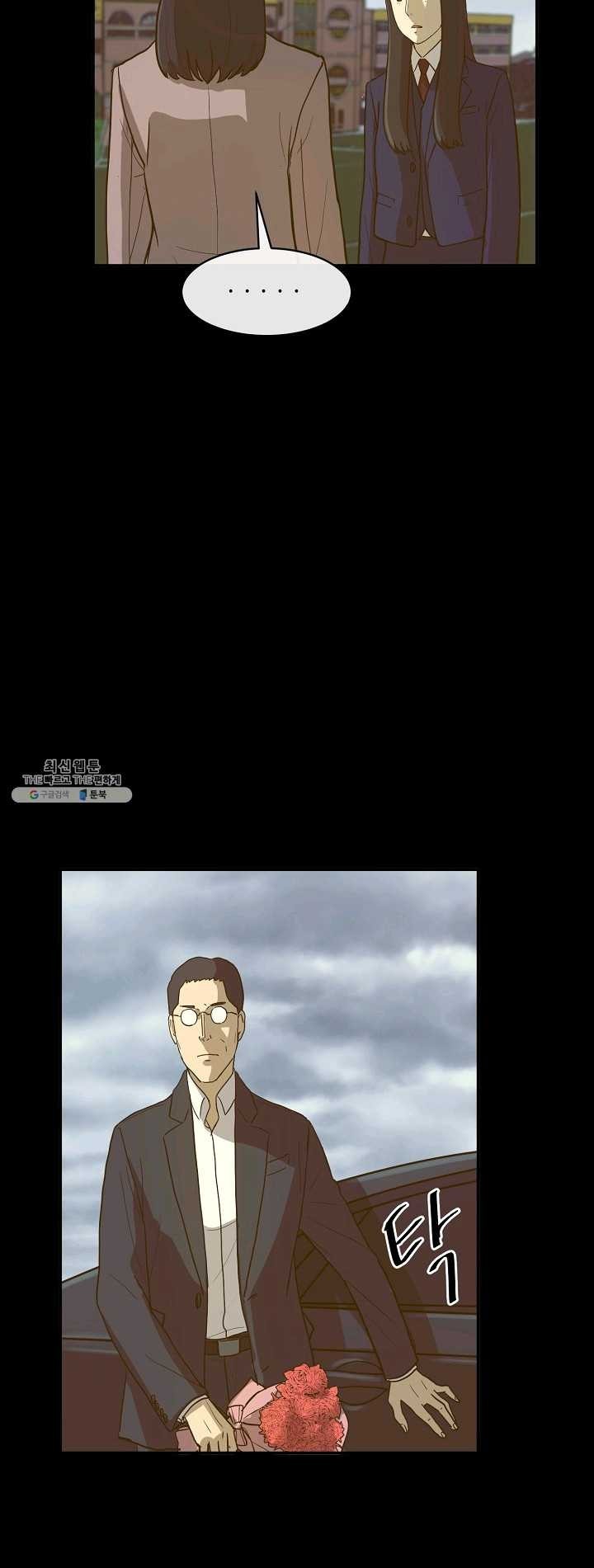 1624356036035.jpg