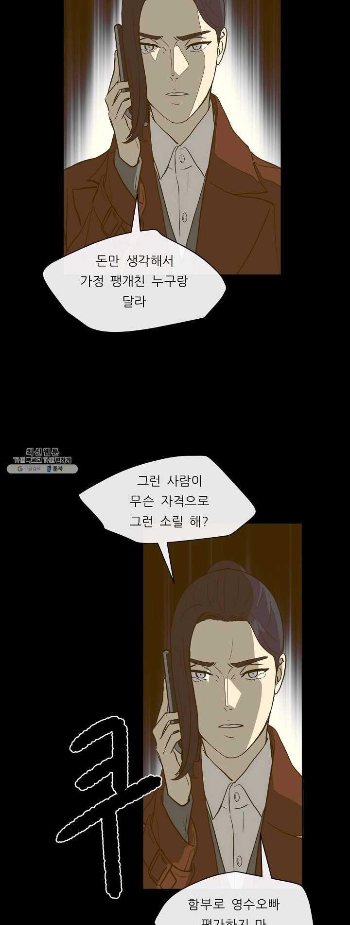 16243560621743.jpg