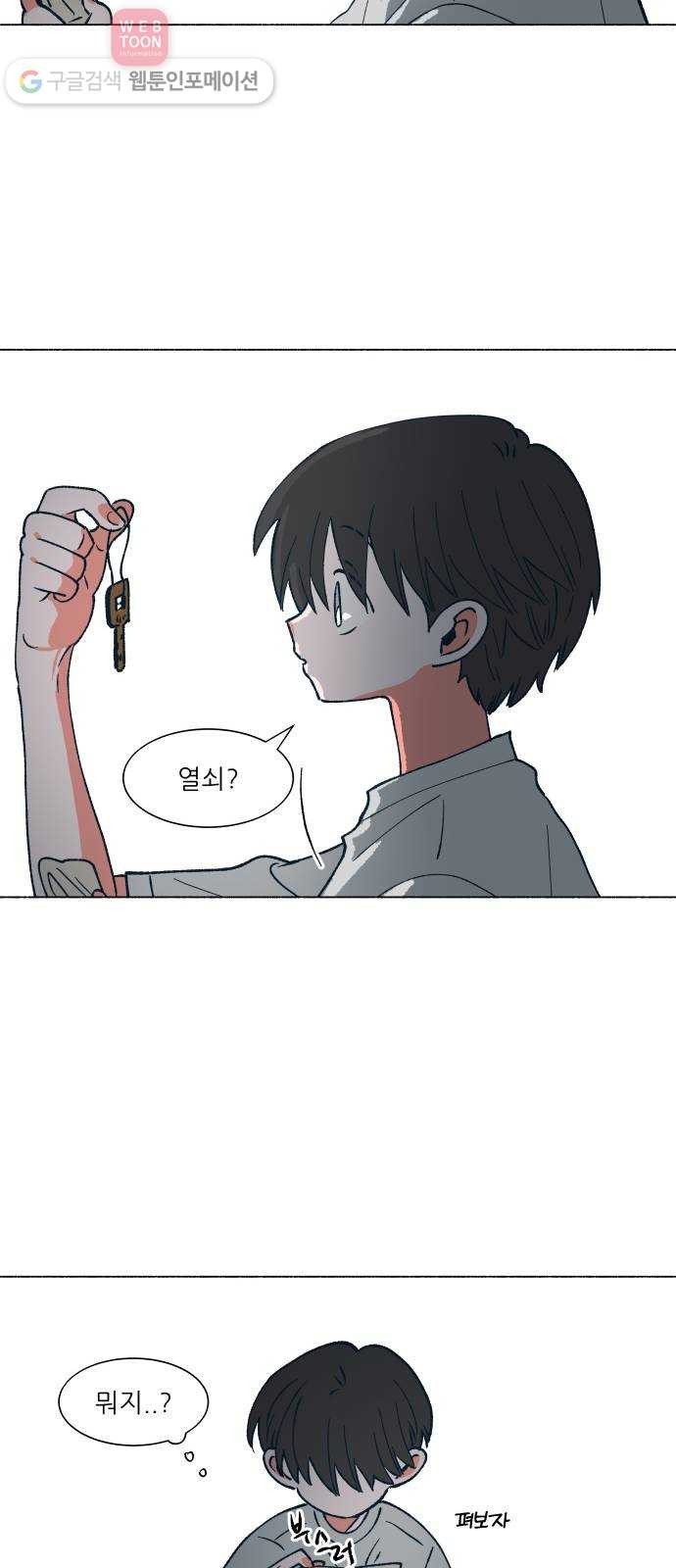 16243560853192.jpeg