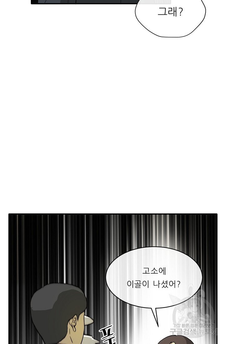 16243561247425.jpg