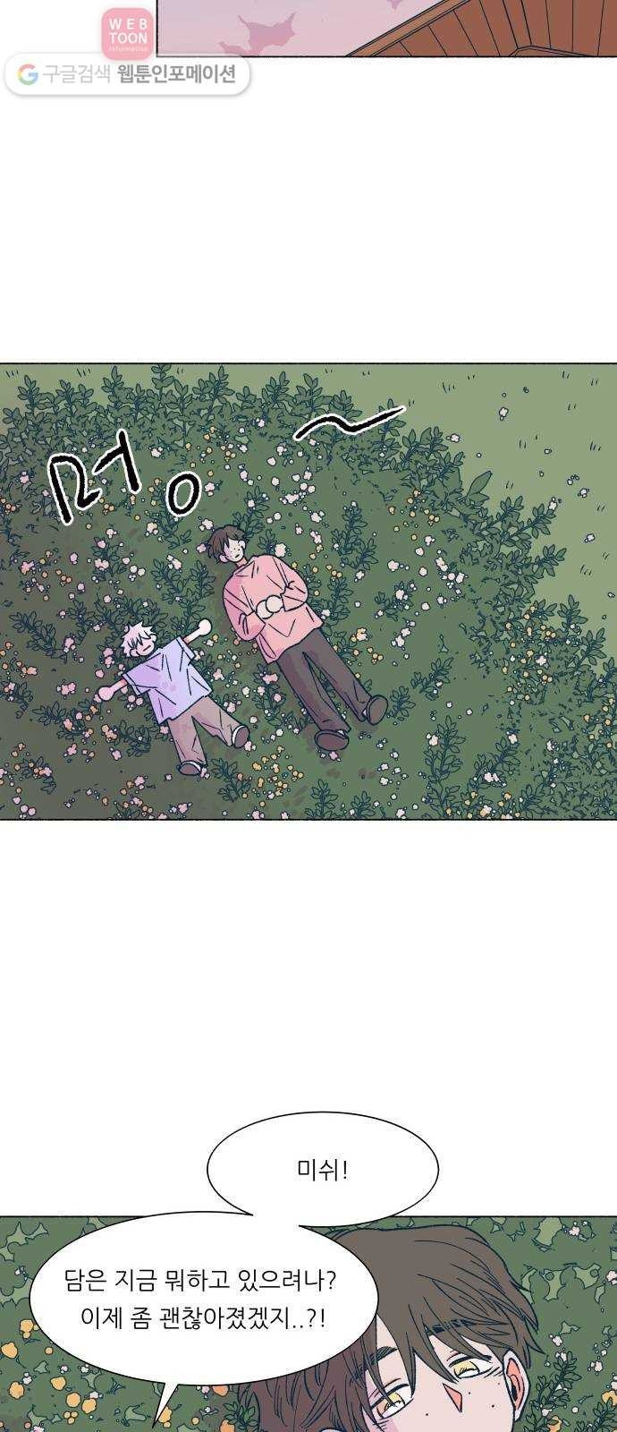 16243561319729.jpeg