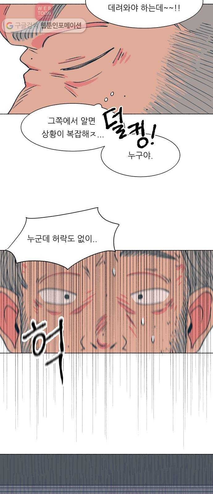 1624356137896.jpeg