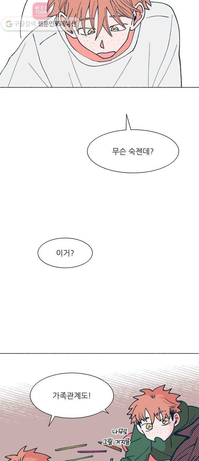 16243561500715.jpeg