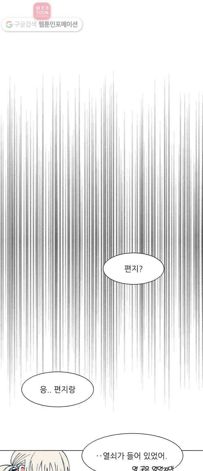 16243561529886.jpeg