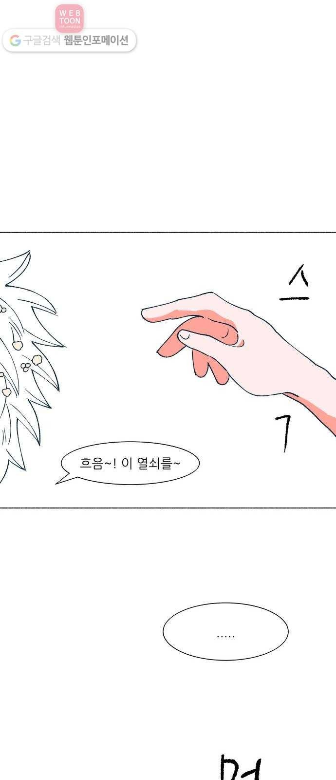 16243561550421.jpeg
