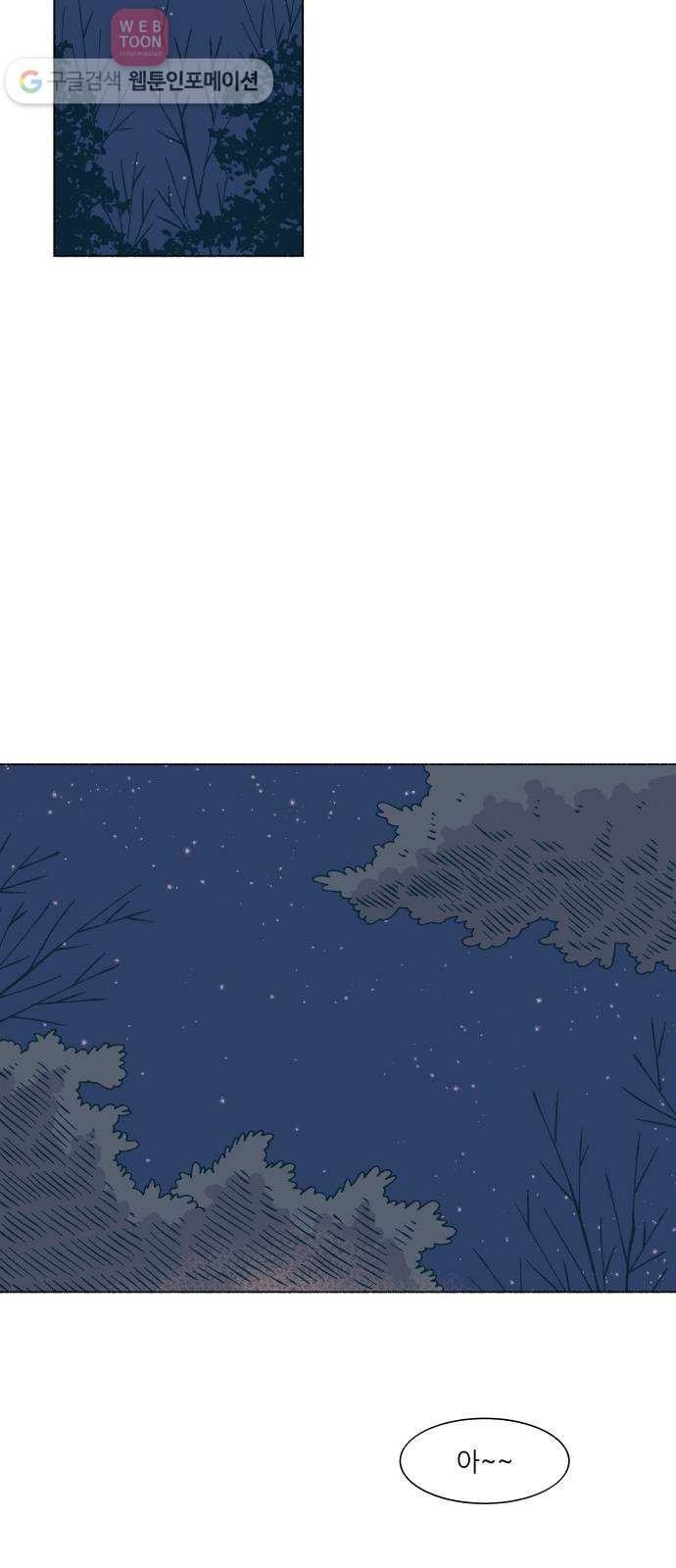 16243561568933.jpeg