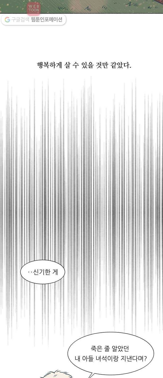 16243561675987.jpeg