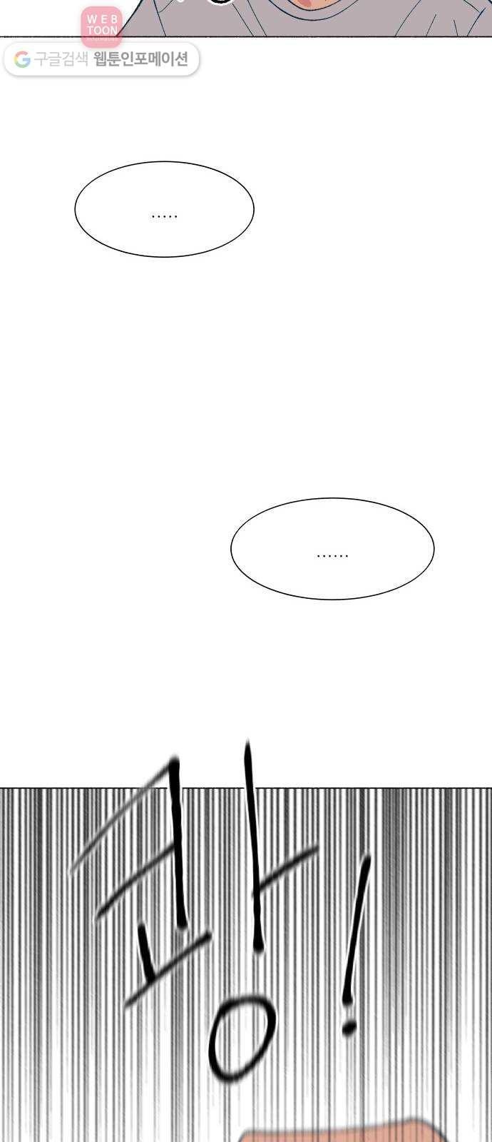 16243561826178.jpeg