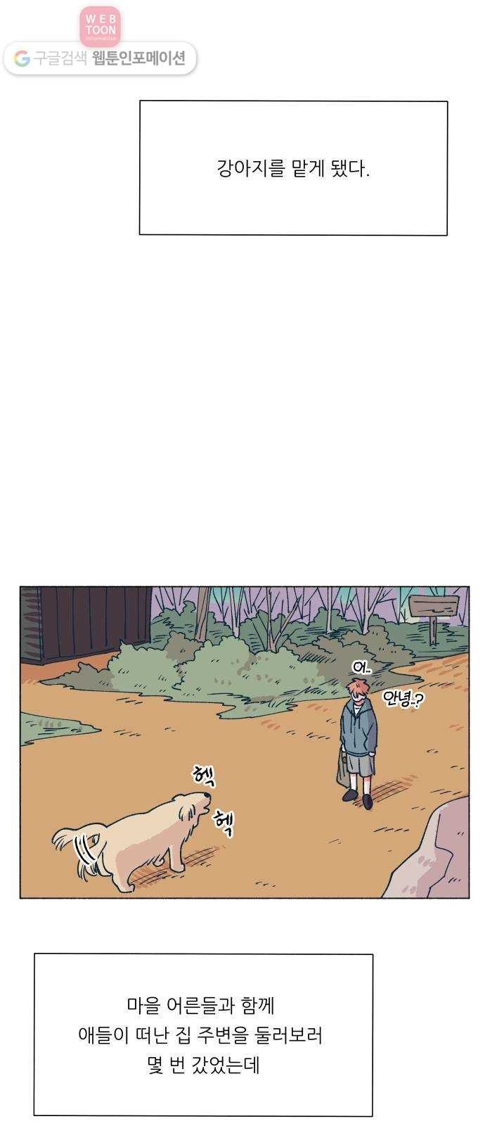 1624356185296.jpeg