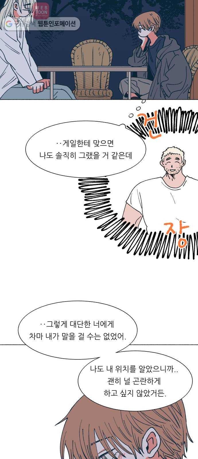 16243562907766.jpeg
