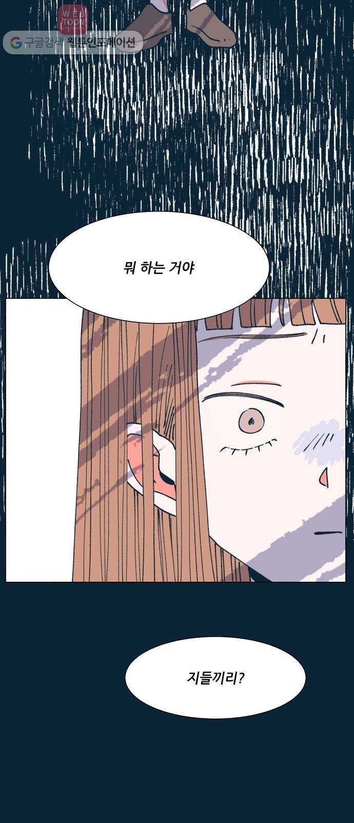 1624356306294.jpeg